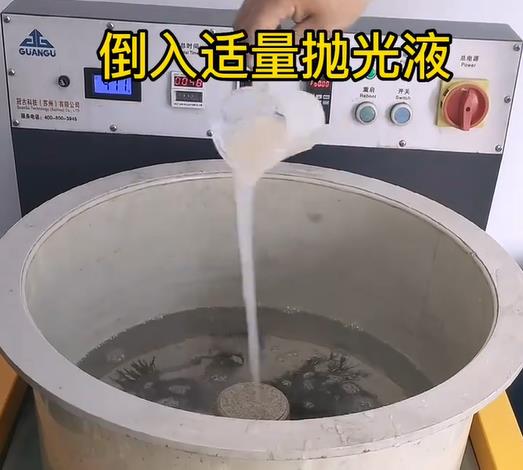 抛光液增加秀山不锈钢机械配件金属光泽