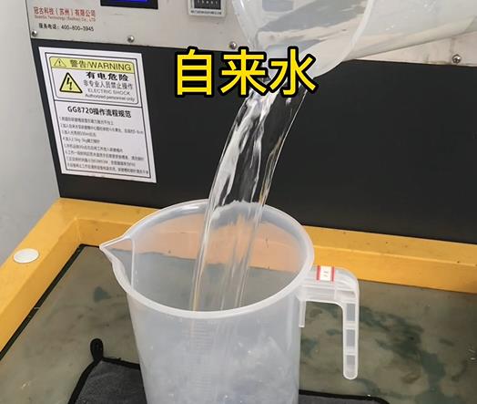 清水淹没秀山紫铜高频机配件