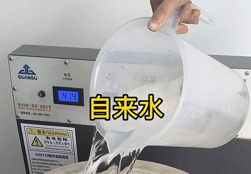 清水淹没秀山不锈钢螺母螺套